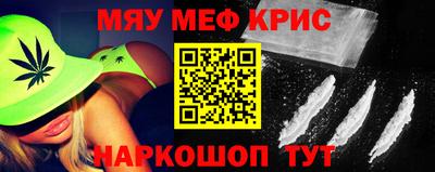 дживик Гусев
