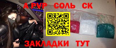 ГАЛЛЮЦИНОГЕННЫЕ ГРИБЫ Гусиноозёрск