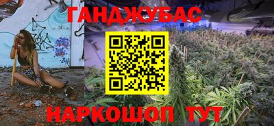 дживик Гусев