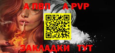 эйфоретик Гусь-Хрустальный