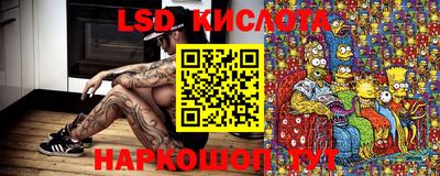 дживик Гусев