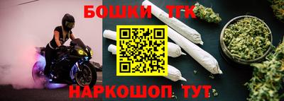 дживик Гусев