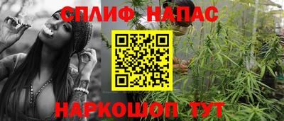 ГАЛЛЮЦИНОГЕННЫЕ ГРИБЫ Гусиноозёрск