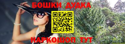 ГАЛЛЮЦИНОГЕННЫЕ ГРИБЫ Гусиноозёрск