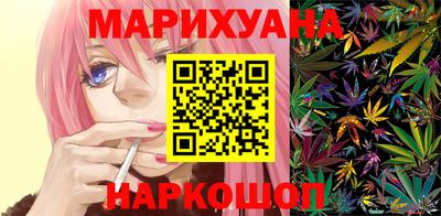 эйфоретик Гусь-Хрустальный