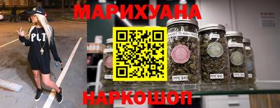 ГАЛЛЮЦИНОГЕННЫЕ ГРИБЫ Гусиноозёрск