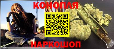 дживик Гусев