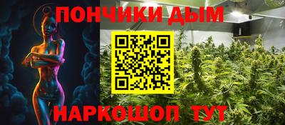 дживик Гусев