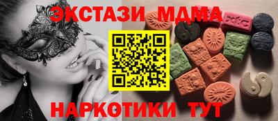 дживик Гусев