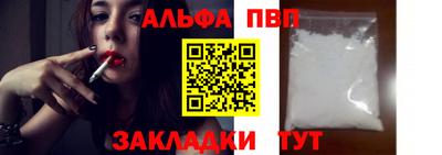 дживик Гусев