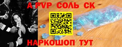 ГАЛЛЮЦИНОГЕННЫЕ ГРИБЫ Гусиноозёрск