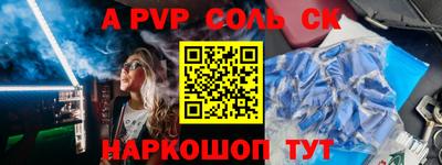 ГАЛЛЮЦИНОГЕННЫЕ ГРИБЫ Гусиноозёрск