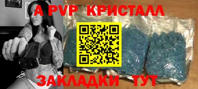 ГАЛЛЮЦИНОГЕННЫЕ ГРИБЫ Гусиноозёрск