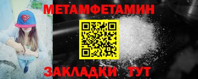 дживик Гусев