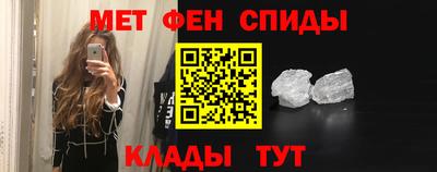 ГАЛЛЮЦИНОГЕННЫЕ ГРИБЫ Гусиноозёрск