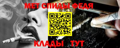дживик Гусев