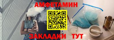 ГАЛЛЮЦИНОГЕННЫЕ ГРИБЫ Гусиноозёрск