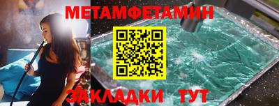ГАЛЛЮЦИНОГЕННЫЕ ГРИБЫ Гусиноозёрск