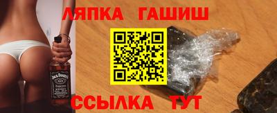 дживик Гусев