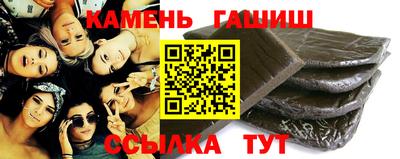 дживик Гусев