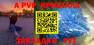 ГАЛЛЮЦИНОГЕННЫЕ ГРИБЫ Гусиноозёрск