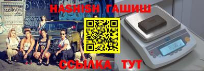 дживик Гусев