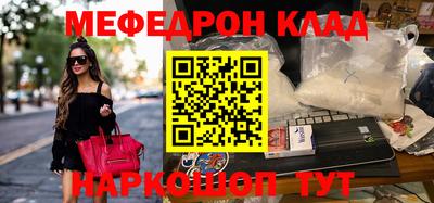 ГАЛЛЮЦИНОГЕННЫЕ ГРИБЫ Гусиноозёрск
