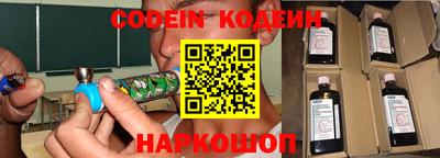 ГАЛЛЮЦИНОГЕННЫЕ ГРИБЫ Гусиноозёрск