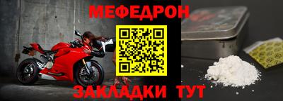 дживик Гусев