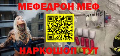 дживик Гусев