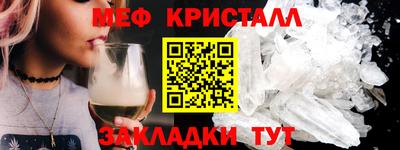 дживик Гусев